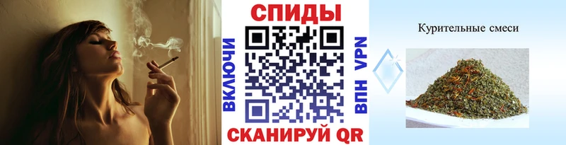 ОМГ ОМГ   Невельск  shop наркотические препараты  БУТИРАТ BDO 