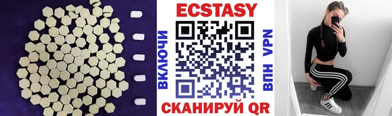 Экстази Punisher Невельск