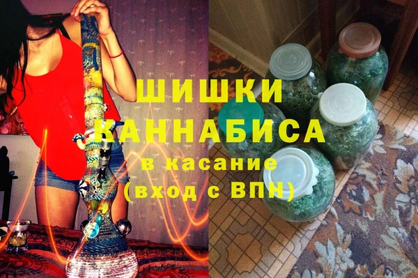 эйфоретик Богородицк