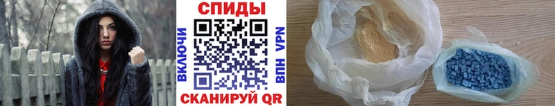 МЕТАМФЕТАМИН Methamphetamine  магазин  наркотиков  Невельск 